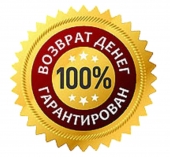 gallery/гарантия-возврата-1024x948